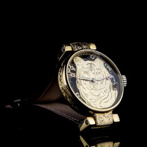 Tiger Watch